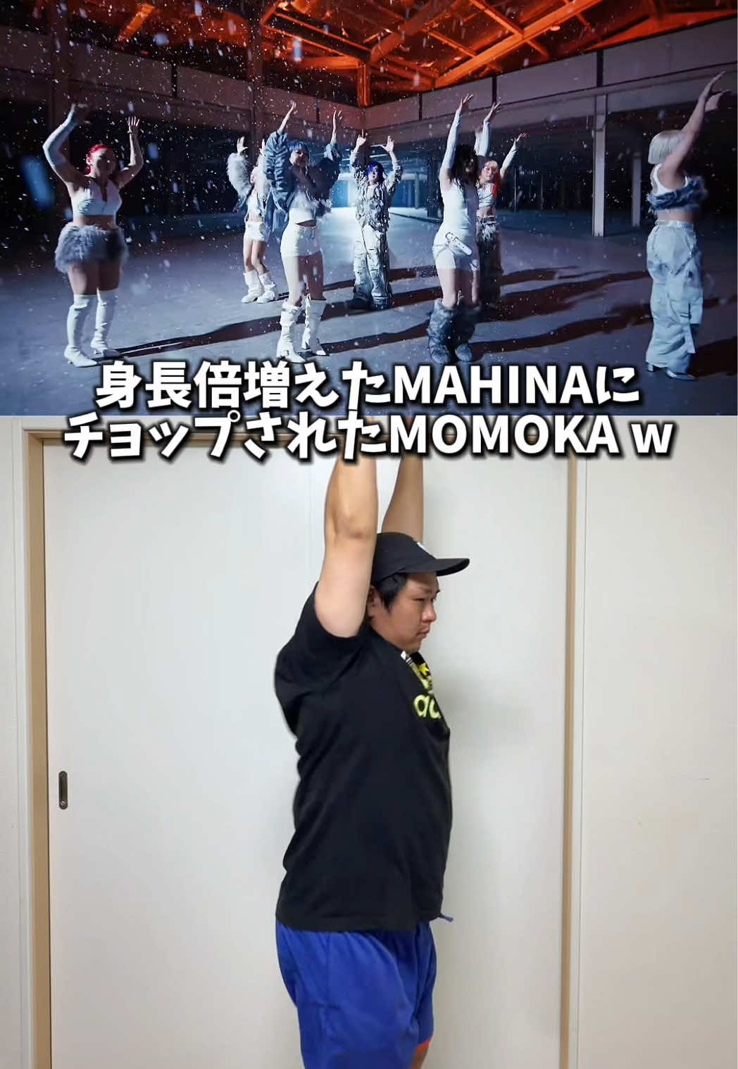 @ハバナイchannel