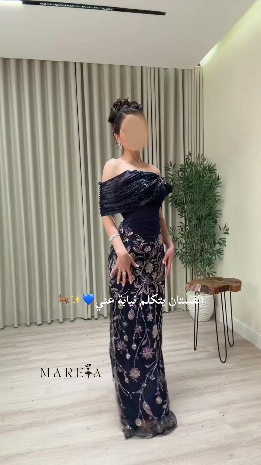 @براند ماريتا