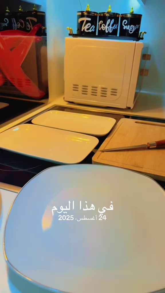 @⭐🧿🦋سنيوريتا أم اللول👑🦋
