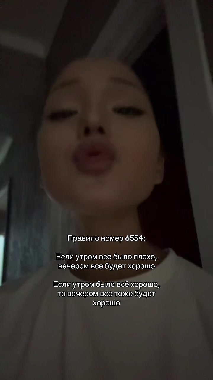 @гузёна