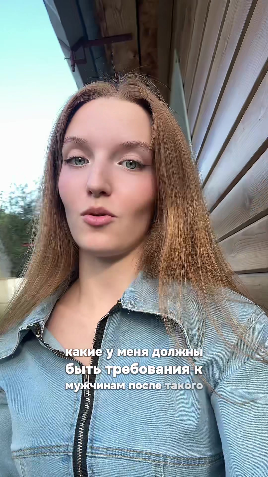 @barabashka🎱🪽