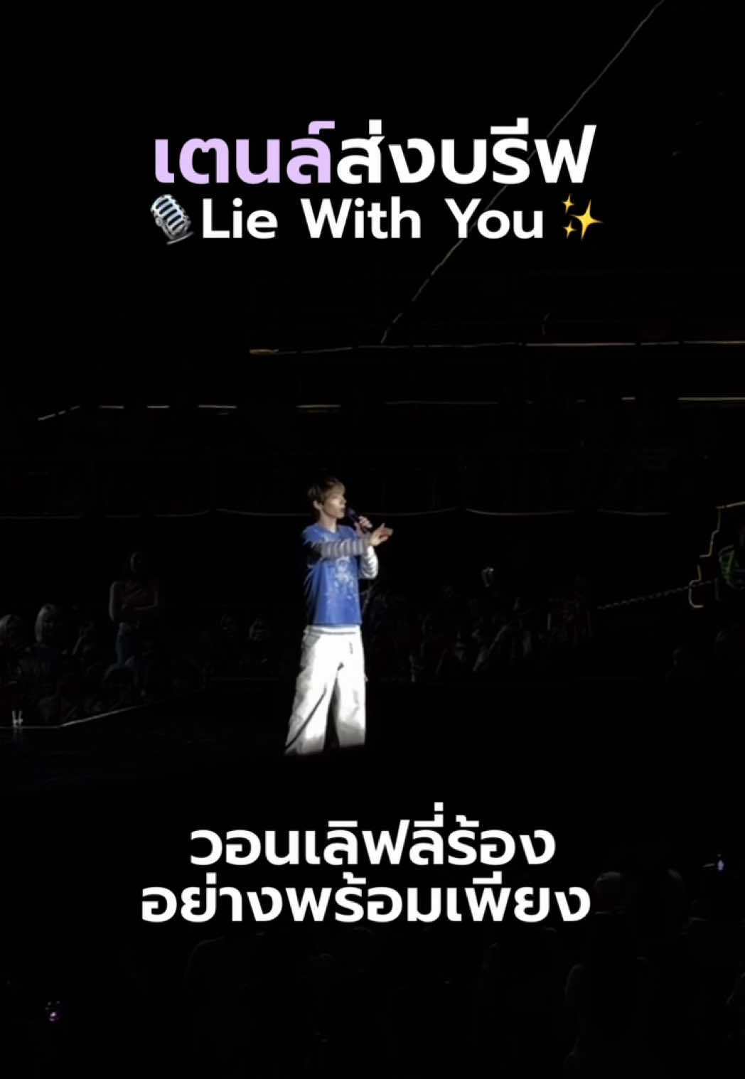 @แองกี้จิง🥕