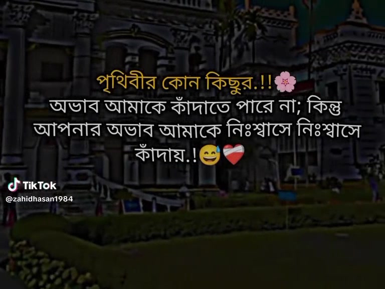 @Mr Maruf