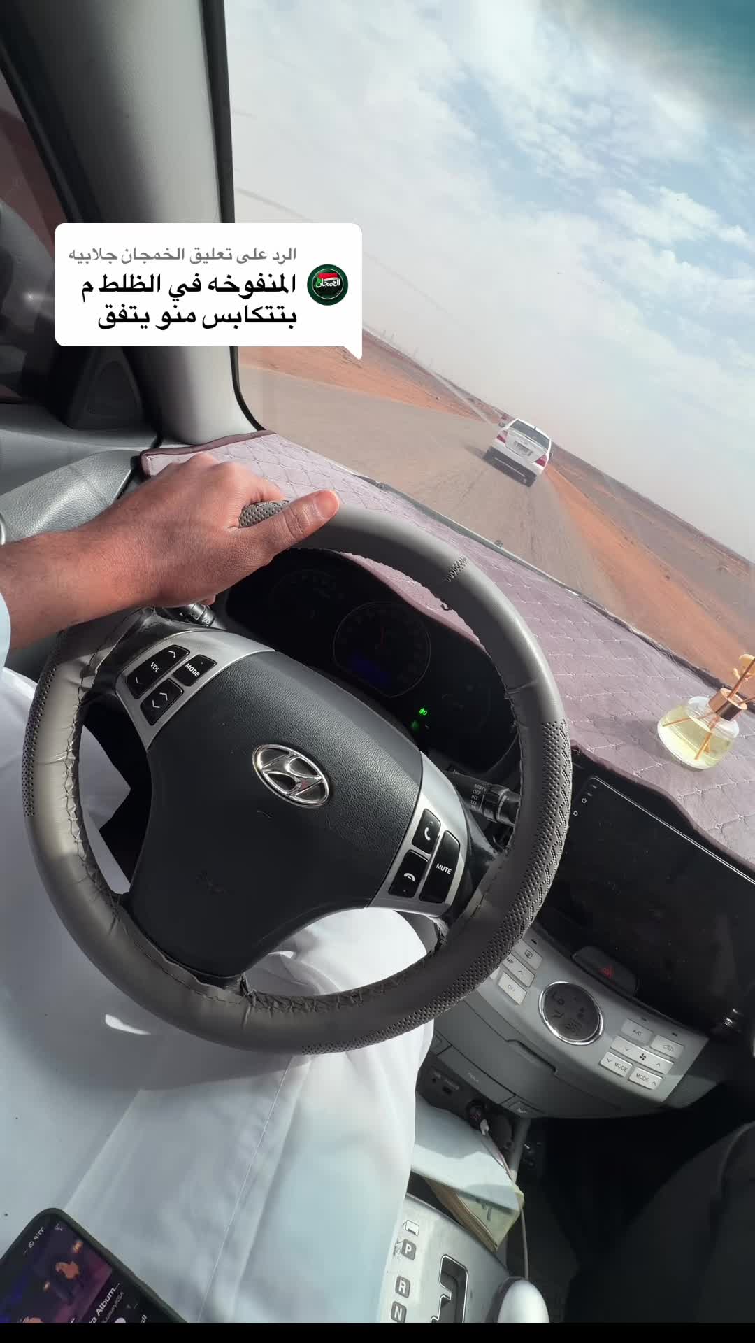 @Mohammed Mubarak✌️