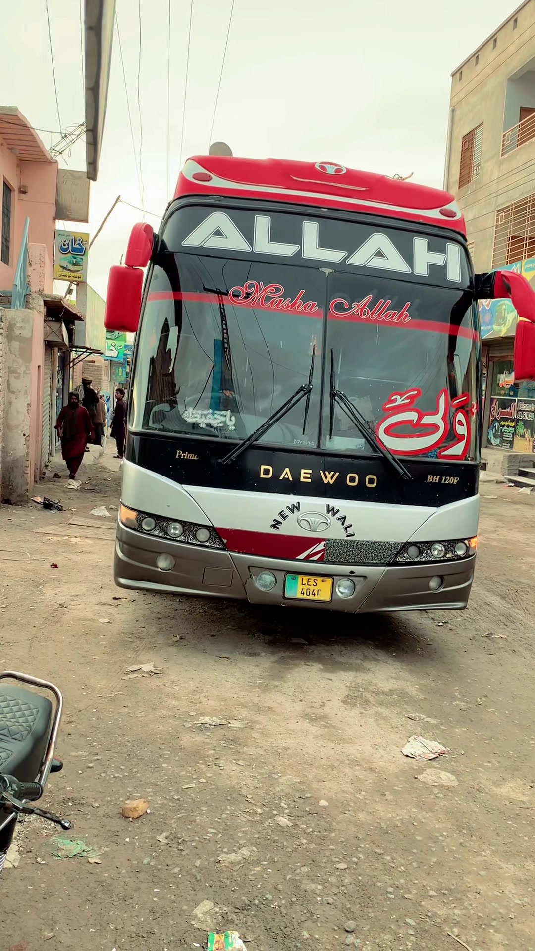 @New _Wali_bus