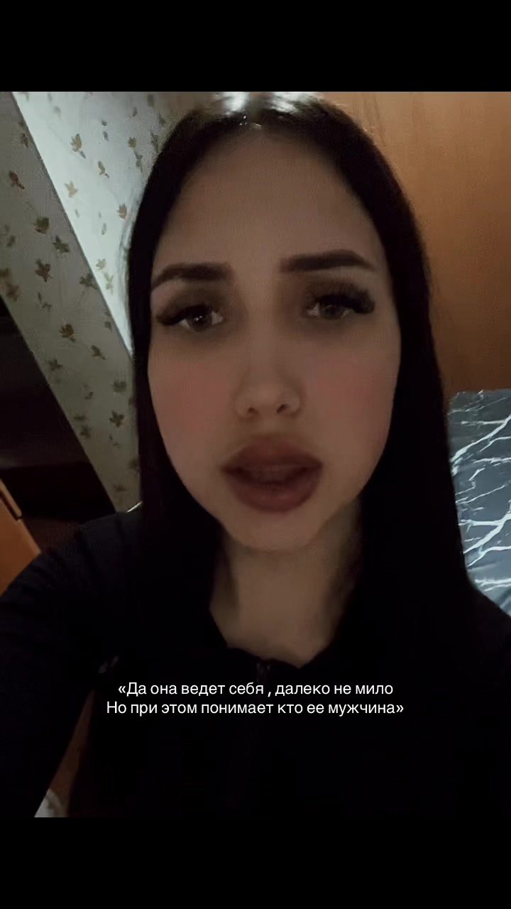 @Ксеша ❤️&zwj;🔥