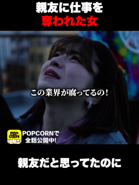 @沼ドラ🍿