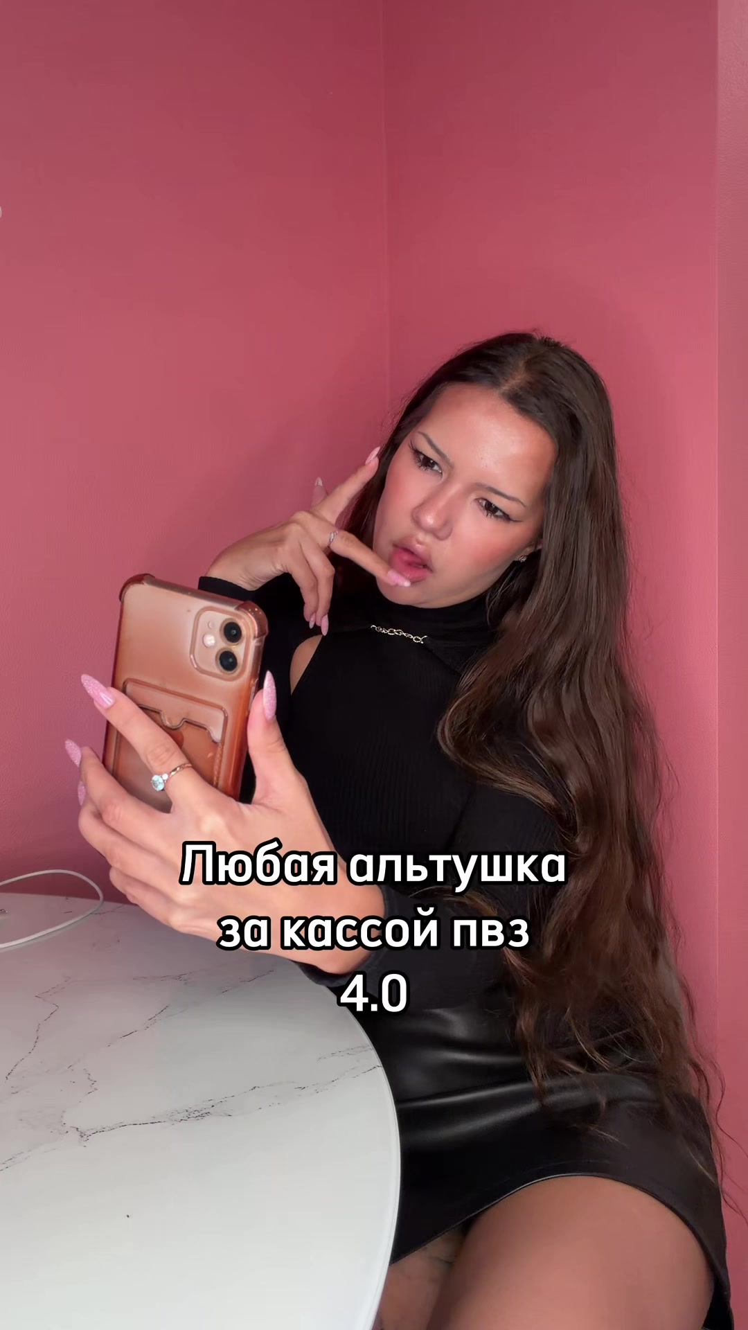 @Света Ставнич