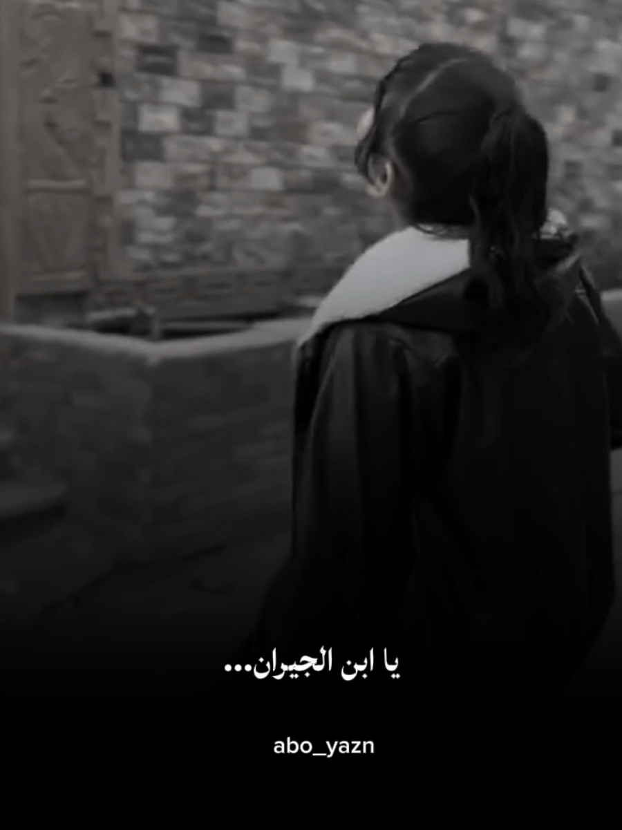 @عـْتـْبـْ🍂