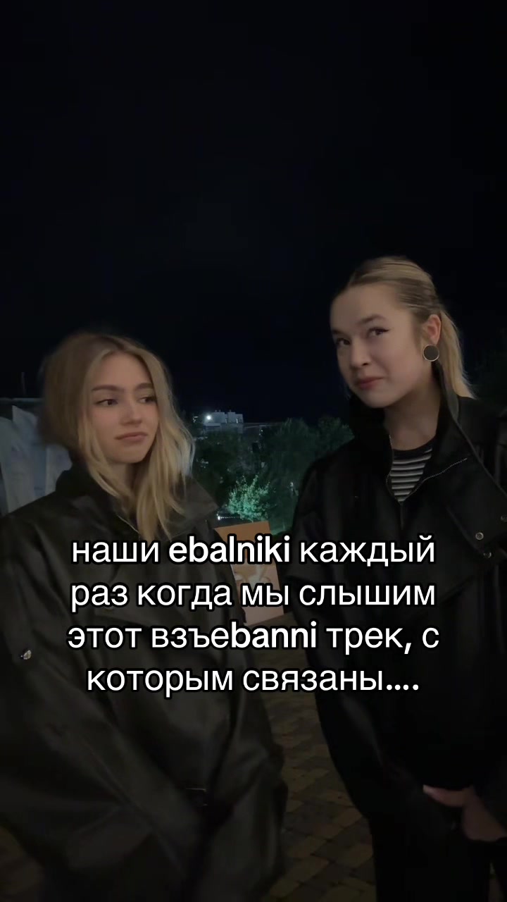 @вмррмв
