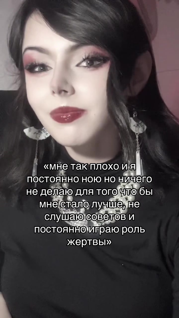@Лисса Белка