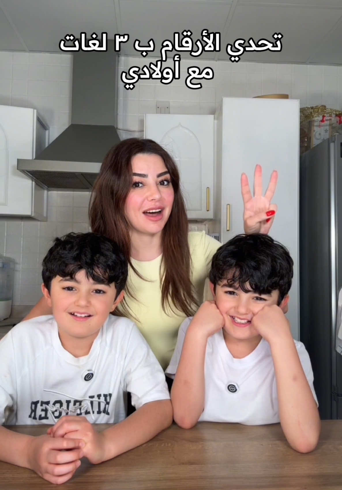 @ريمي سلوم