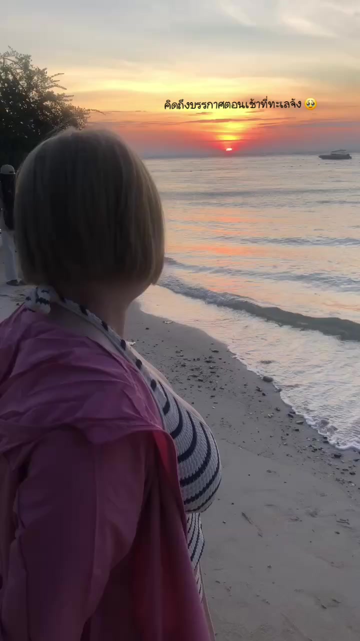 @คุณกมลวรรณ🌺🥥