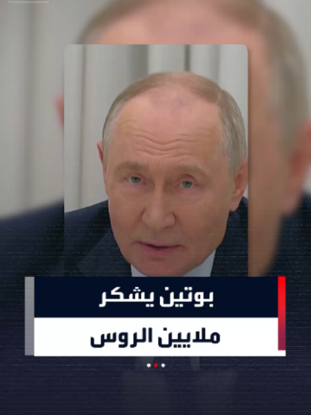 @العربية