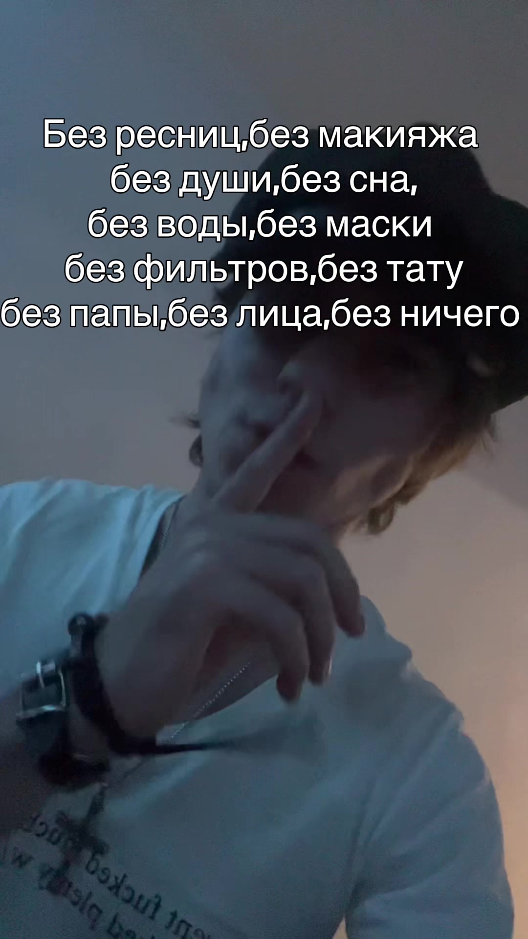 @WEB2DEX
