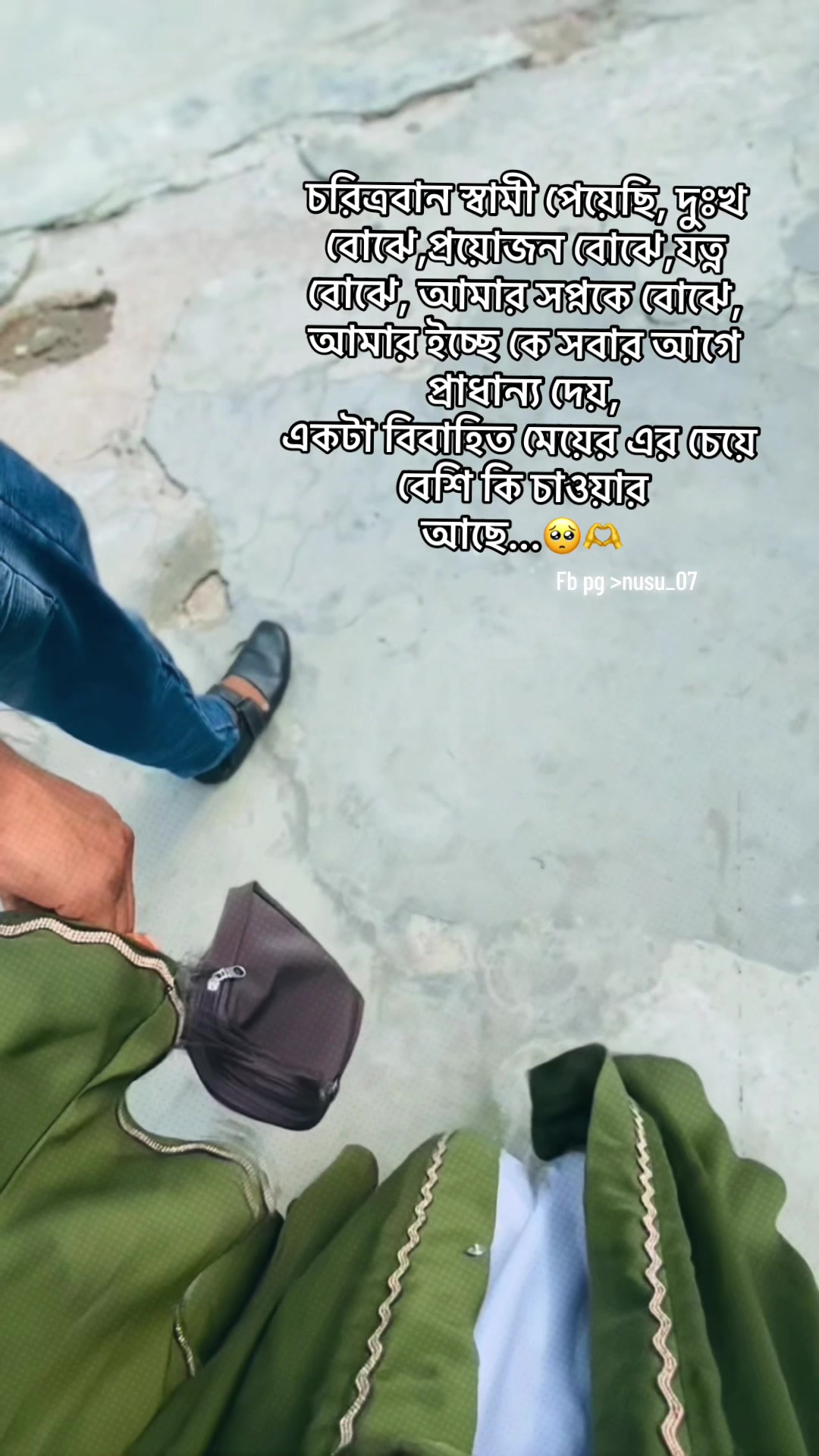 @Niha_apu_