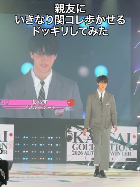 @ブルーシー