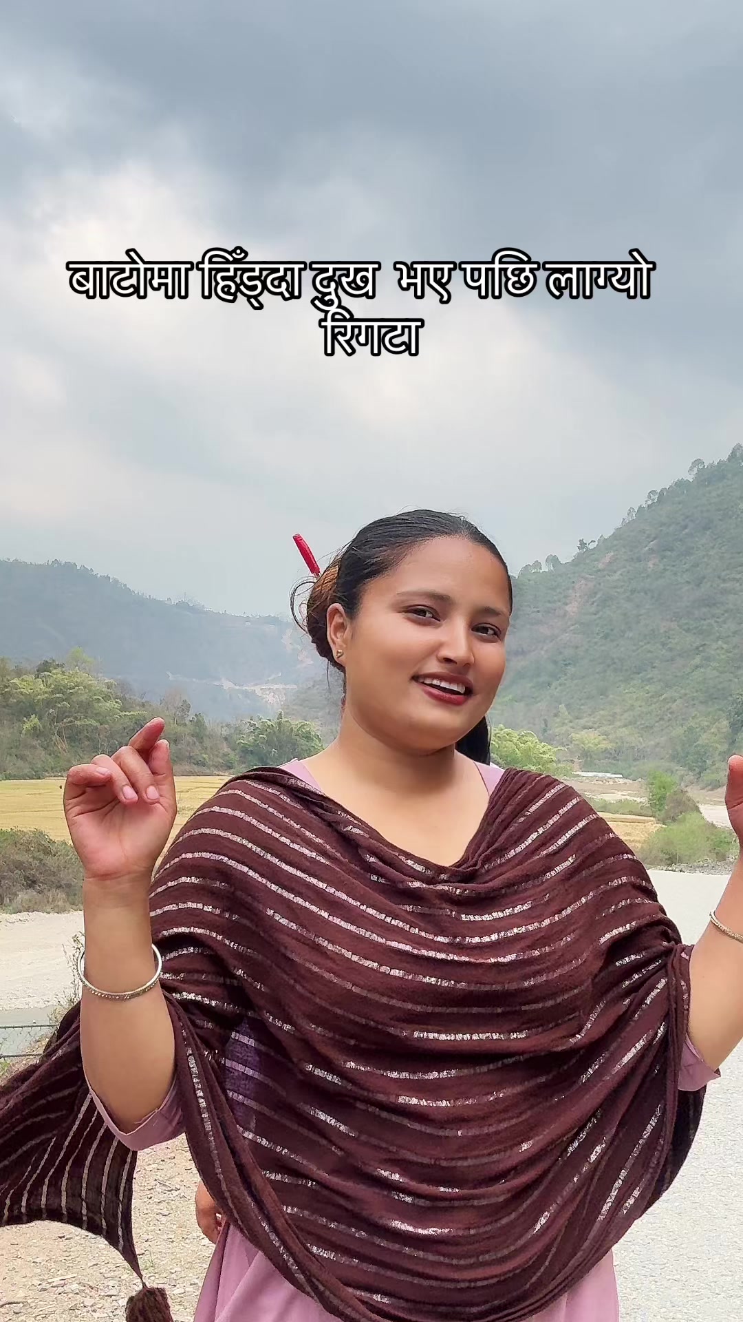 @🍁🪬🍁