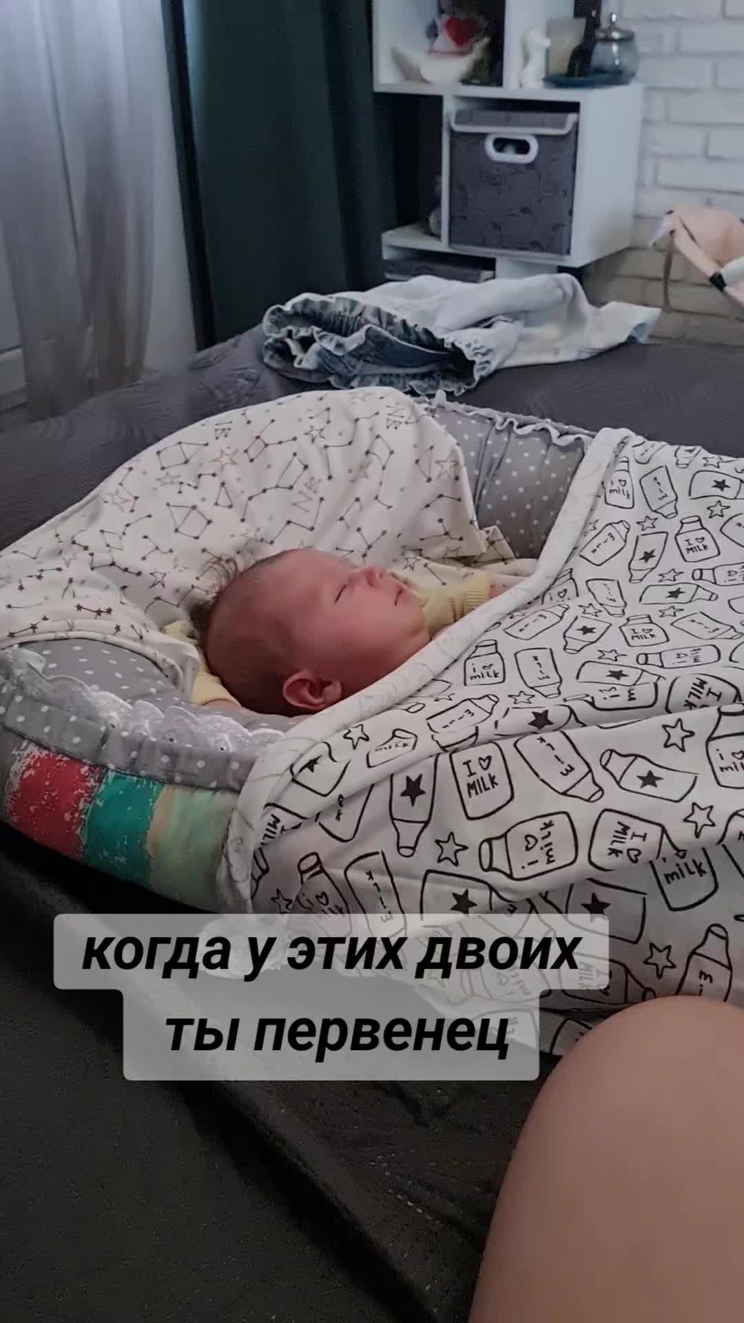 @Анна