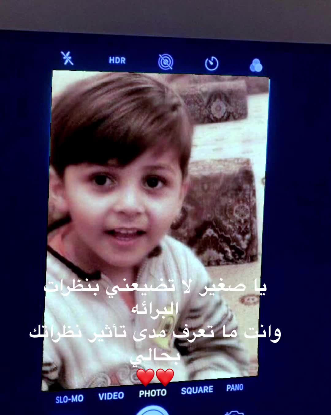 @محمد الشمري 💙