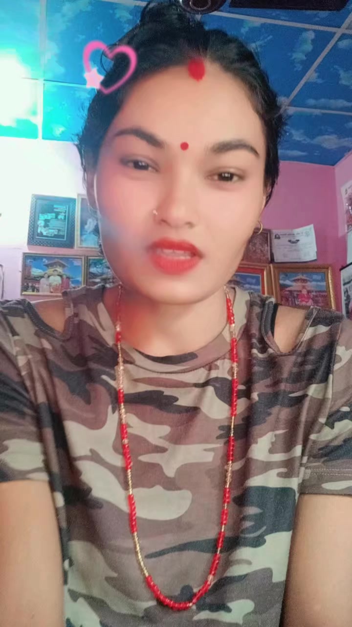 @Binda123💋