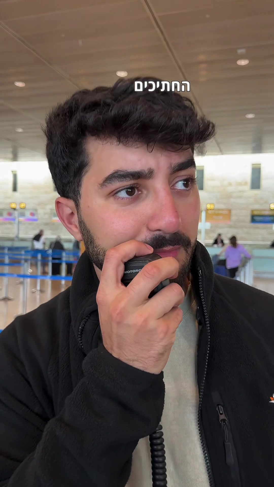@Nevo amrani נבו עמרני