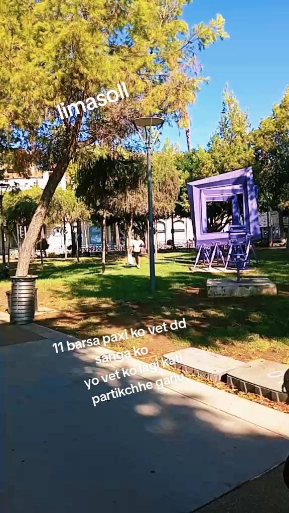 @anjuniresh