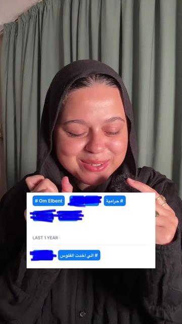 @Habiba