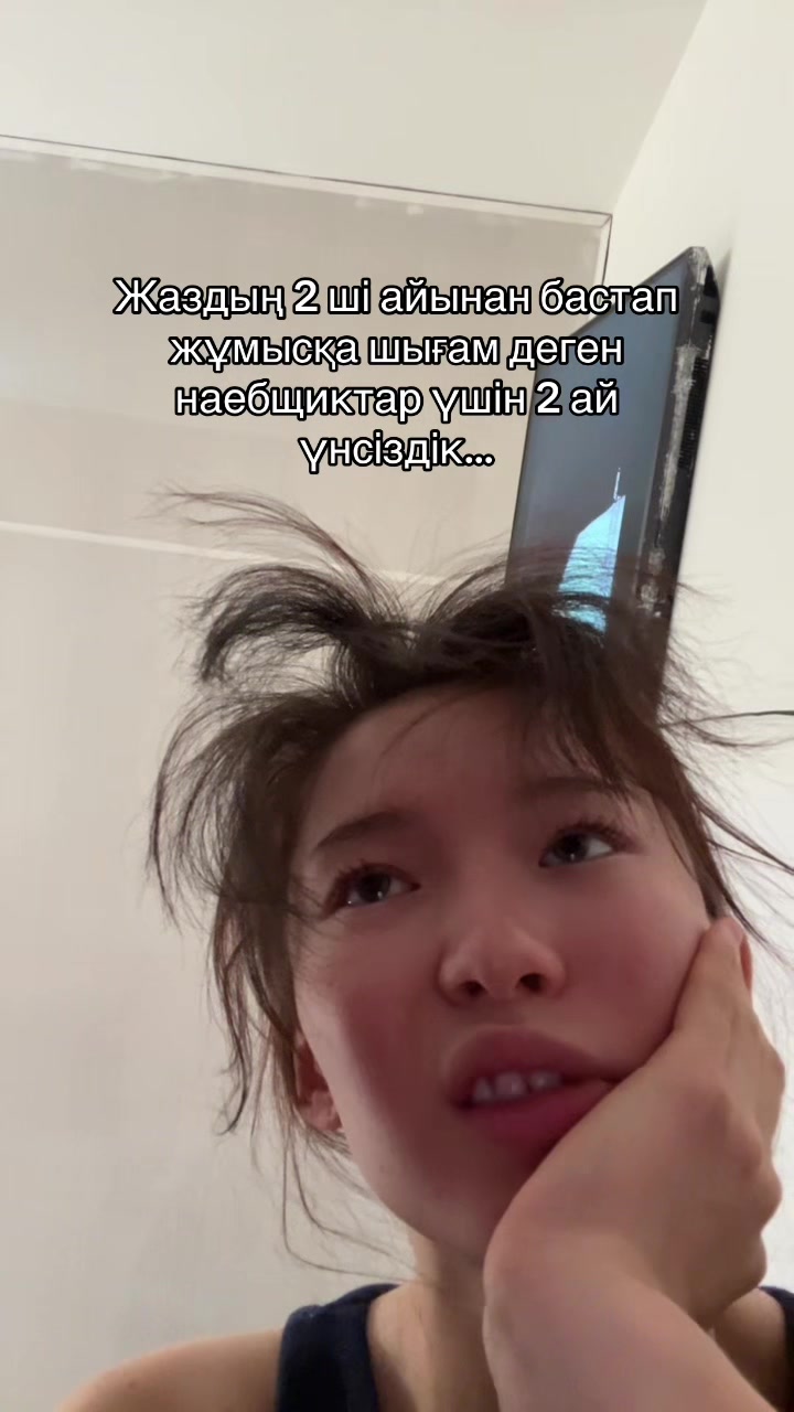 @MATON