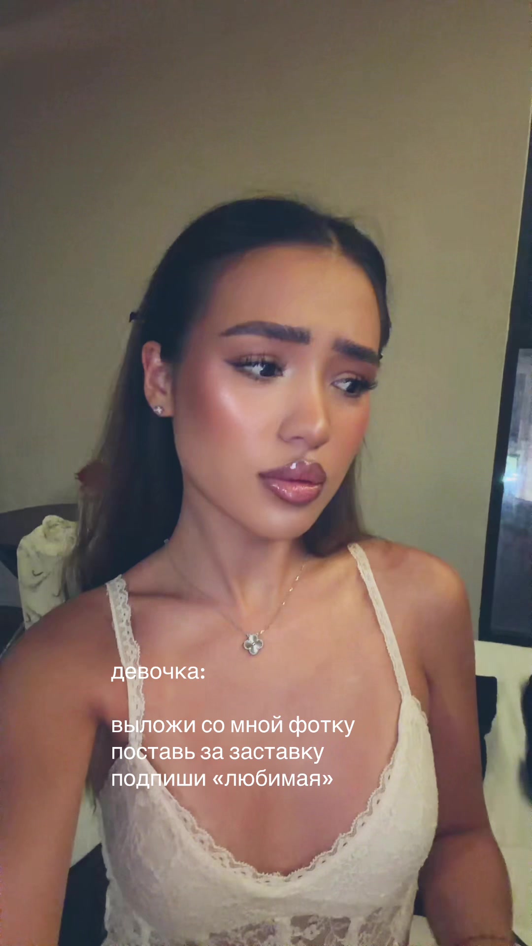 @azinaryspay