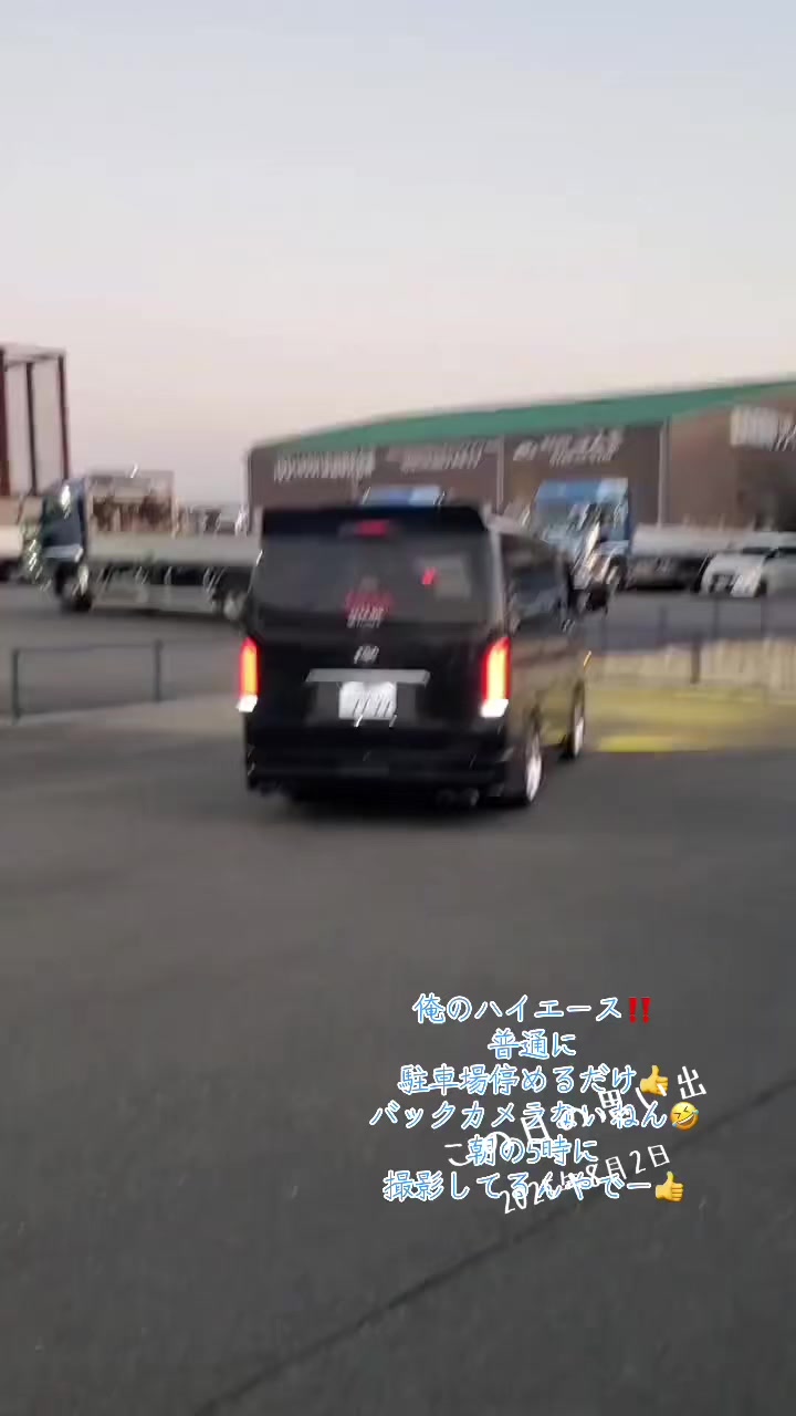 @ゆうきくん🤭