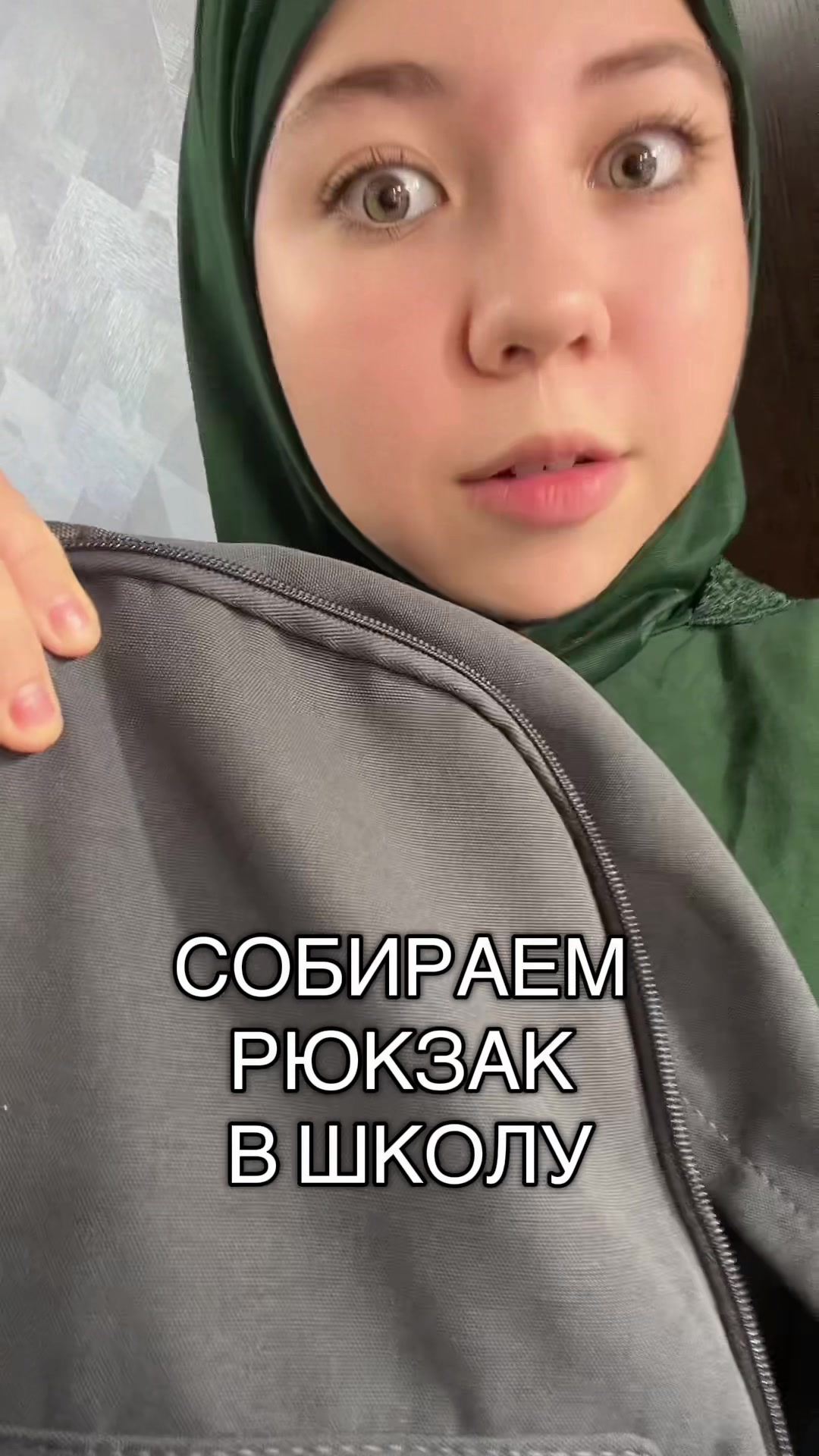 @🐱Хадижка Мяу🐱