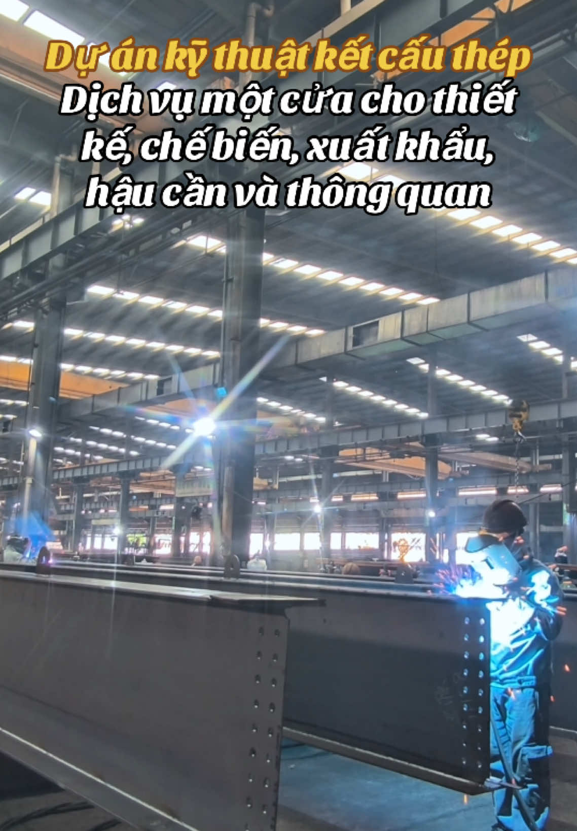 @HuachengSteelStructure华城钢构