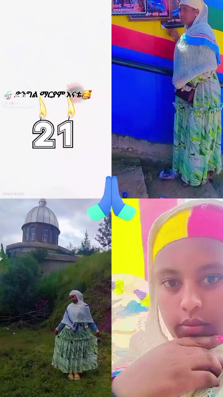 @nitsuhdemlash
