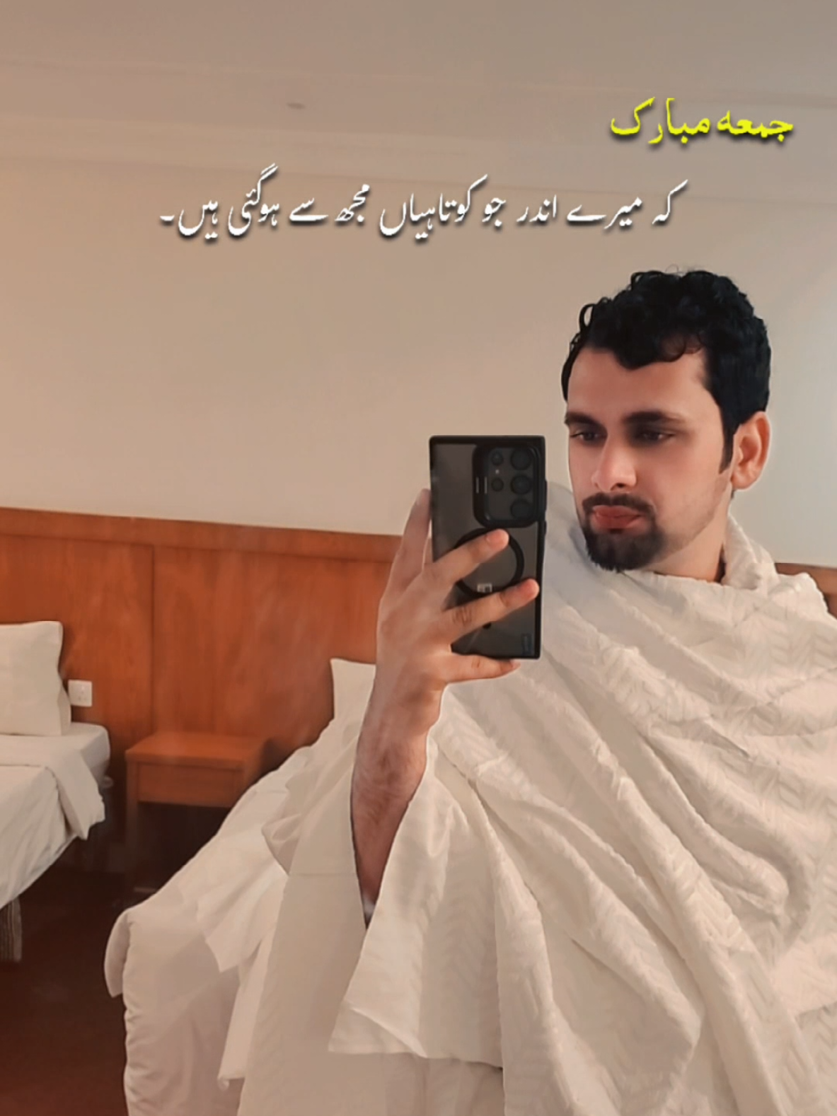 @🇵🇰.MEHROO..🇸🇦