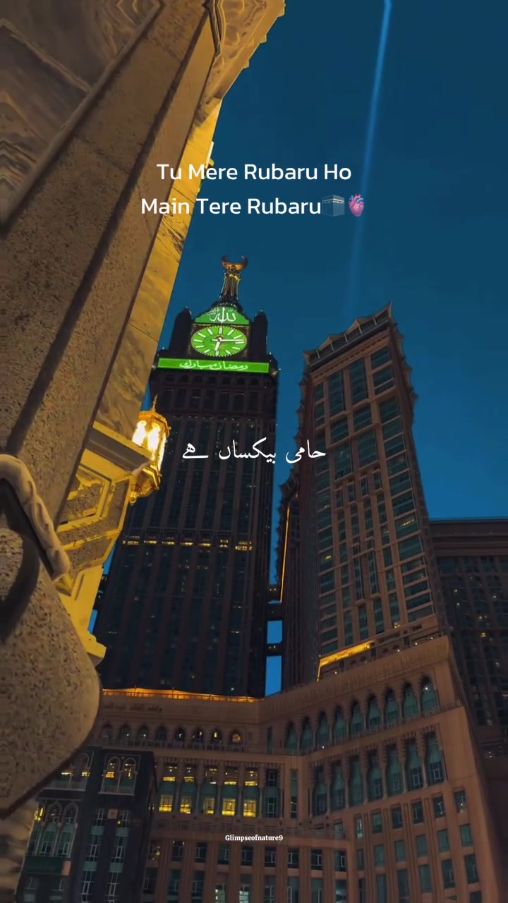 @Amna Mir❥