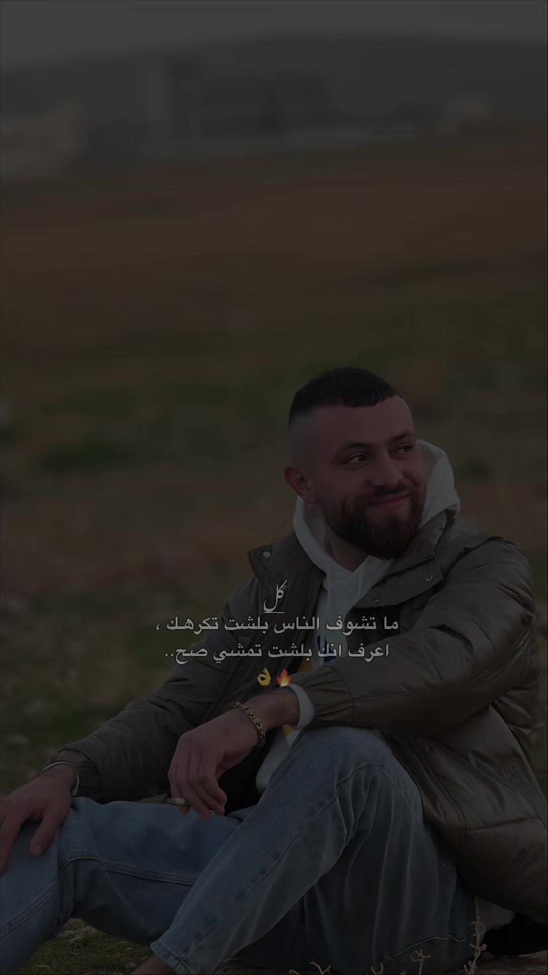 @🇵🇸Ｑｕｓａｙ