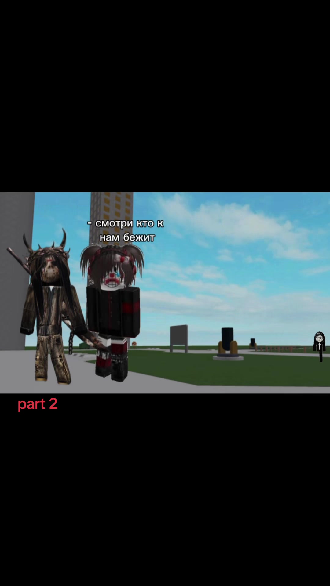 @kw!!za