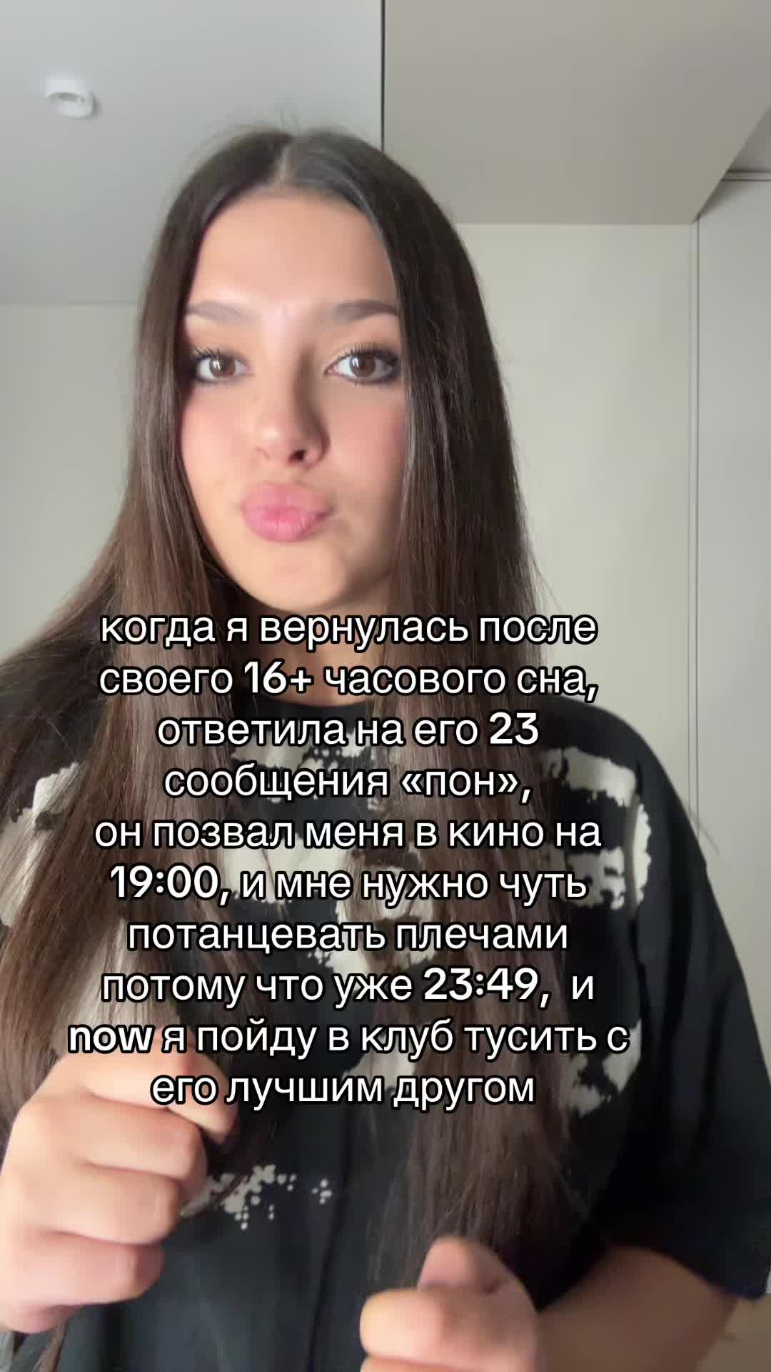 @вика семка