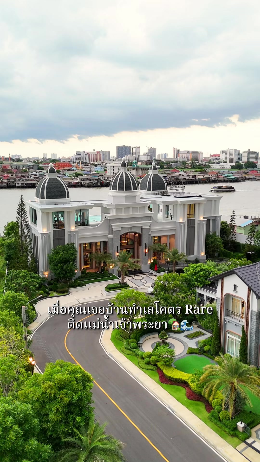 @HomeCareProperty🇹🇭