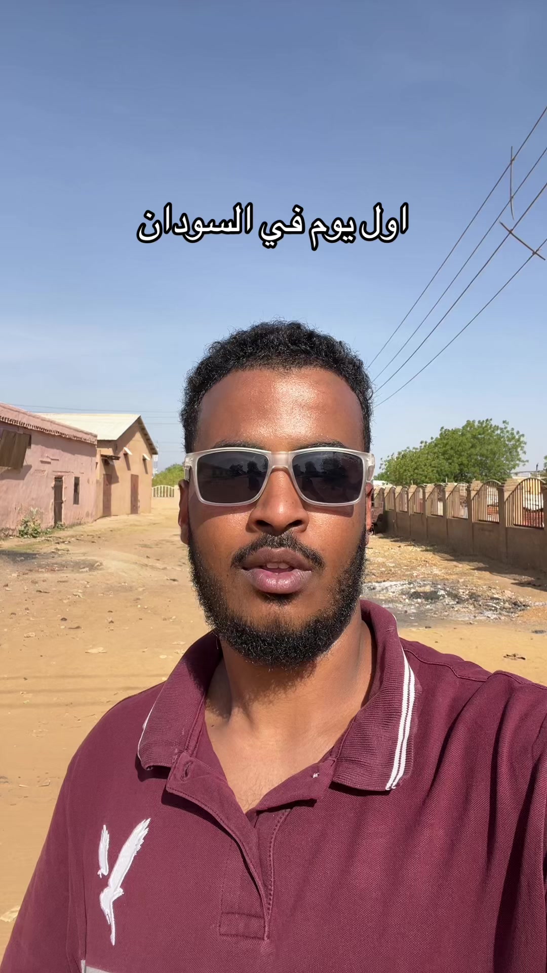 @همام | Hmam