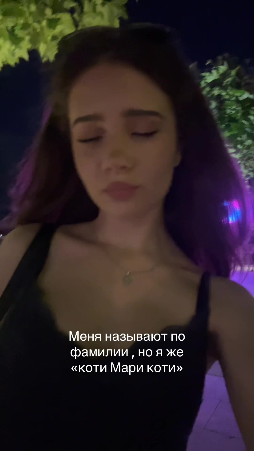 @мармелуля