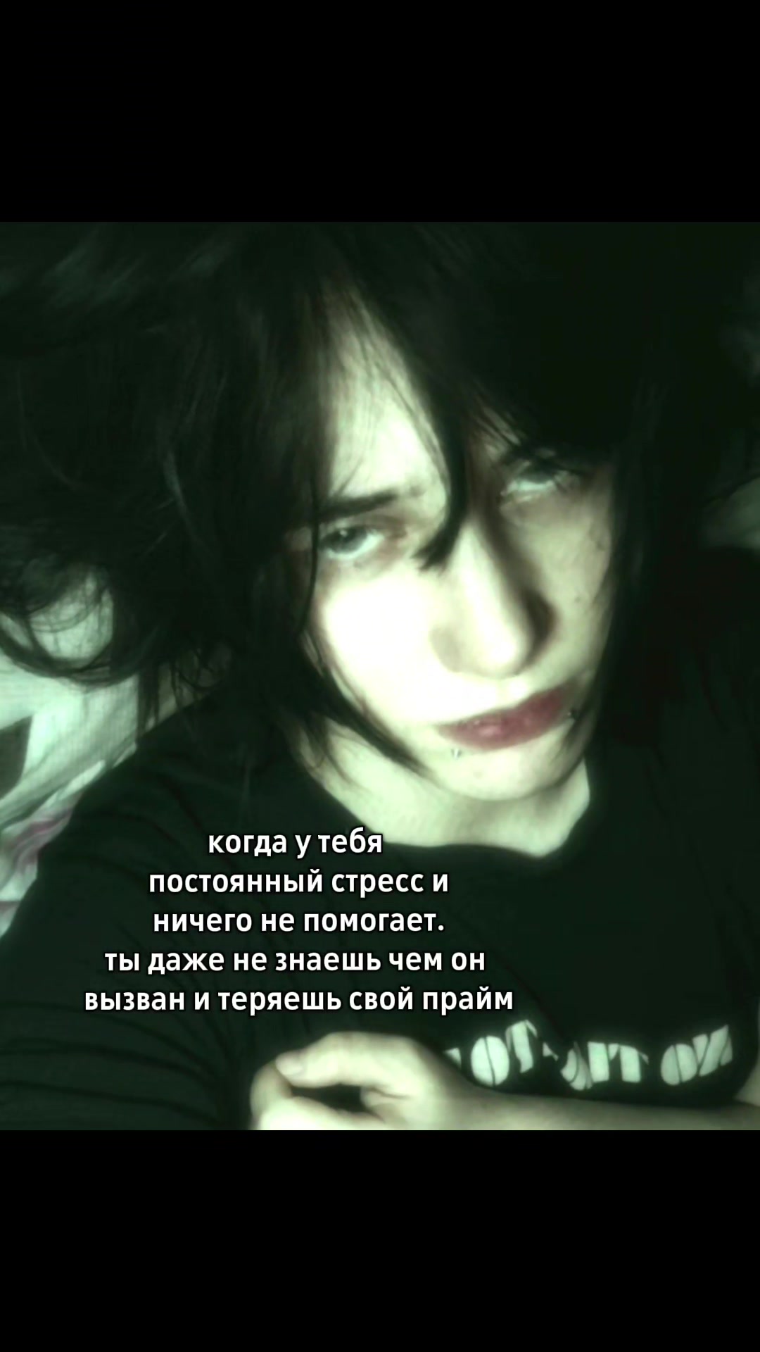@мёртвый сказочник
