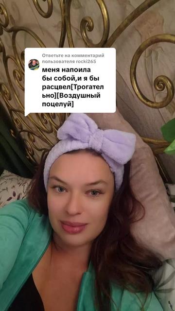 @@Karamel_ILona
