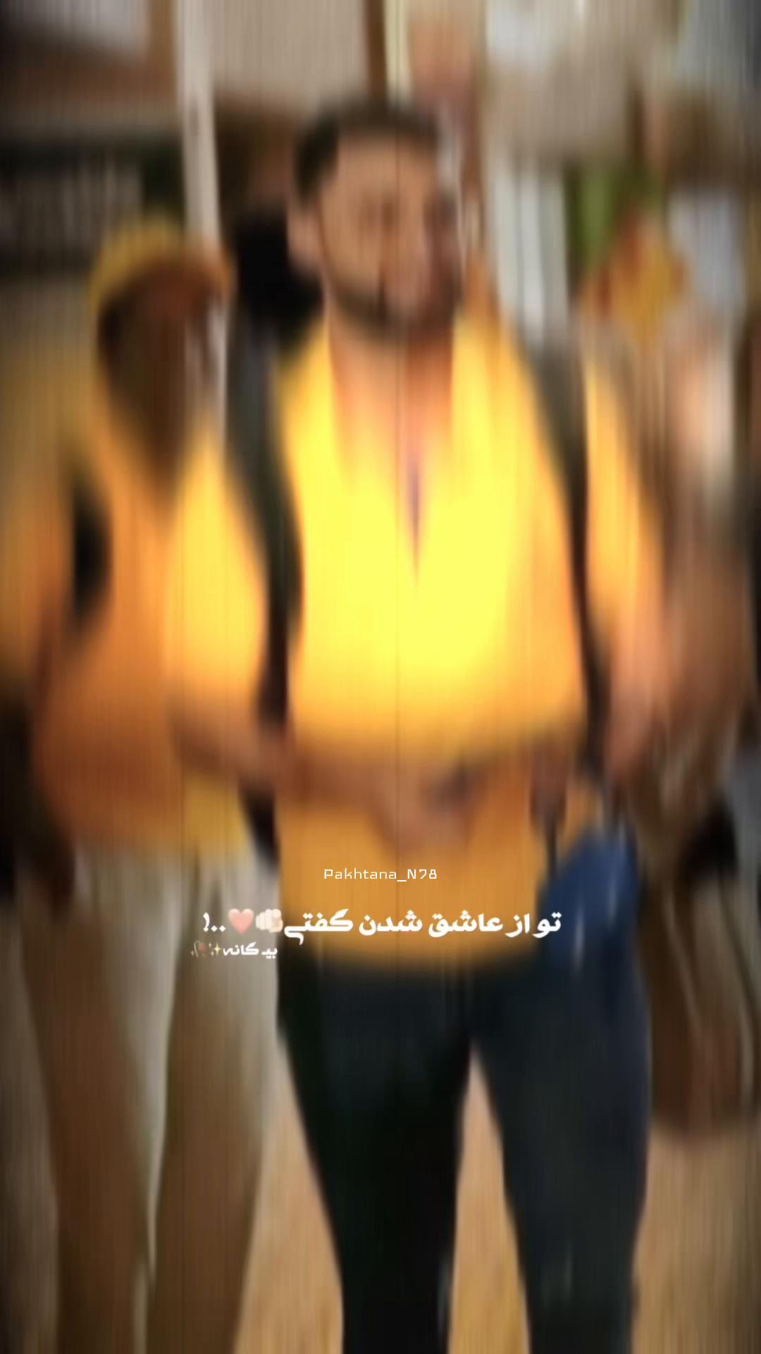 @Pᴀᴋʜᴛᴀɴᴀ_ɴ⁷⁸. 🇦🇫