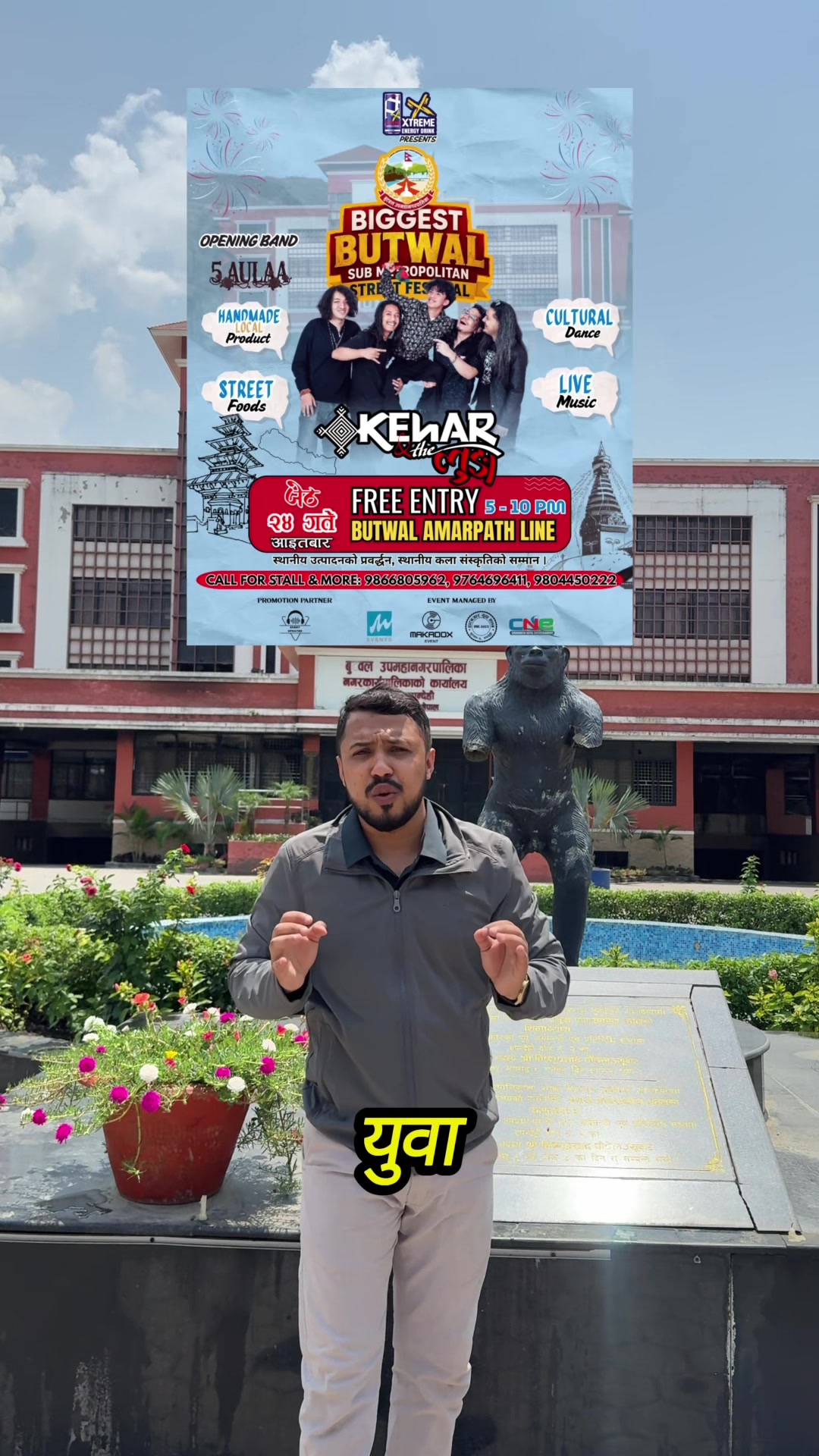 @Netra Neupane 2.0