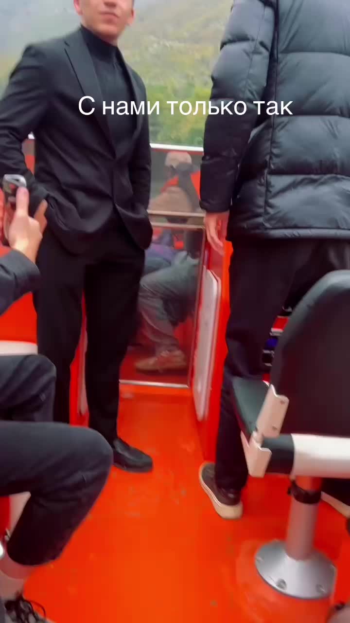 @Гусейн