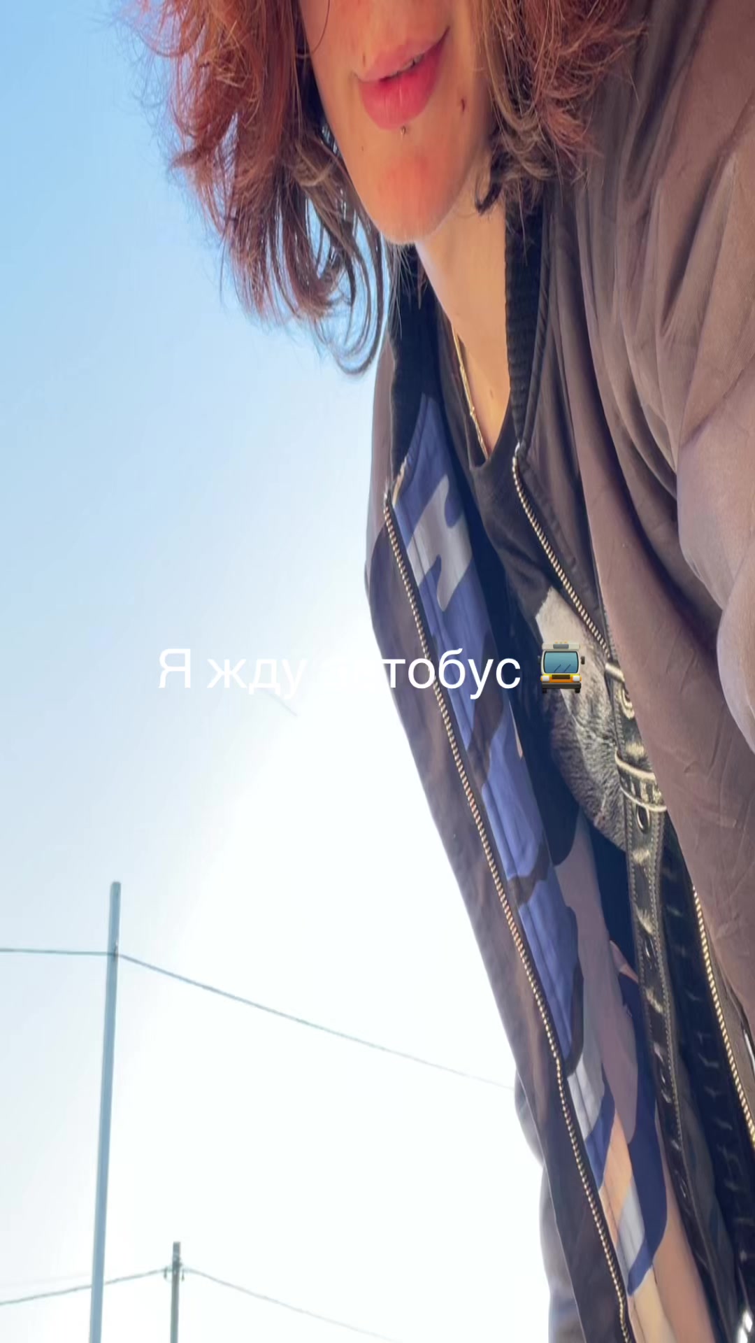 @Детское восприятие ЧО СТАЛО