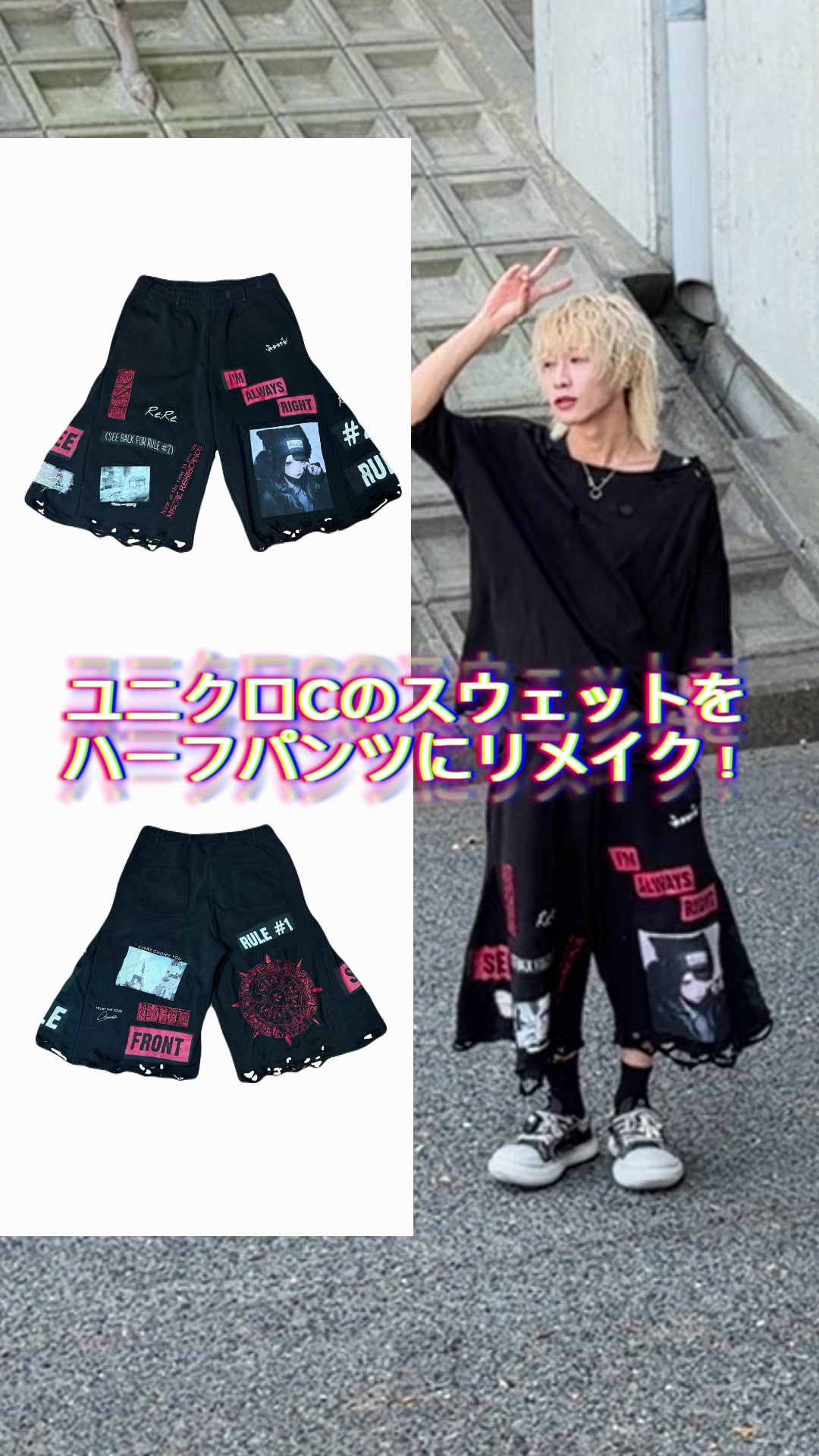 @しぅしぅさん