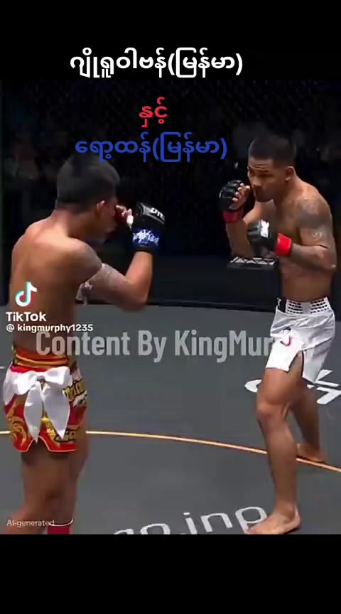 @Innzuu Innzuu